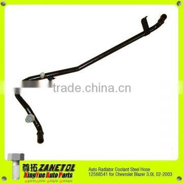 Radiator Coolant Steel Hose 12568541 FOR Chevrolet Blazer 3.0L 2002-2003