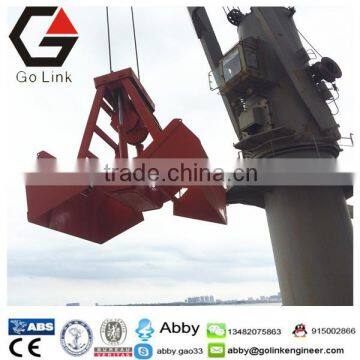 25t ship crane radio remote control grab bucket bulk cargo grab grain grab                        
                                                Quality Choice