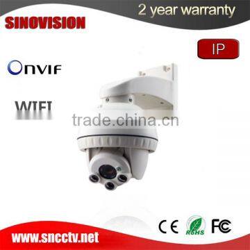 Popular high speed dome wireless wifi IP network camera