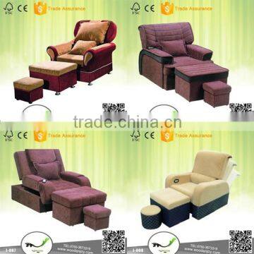 Foot bath sofa Series of products