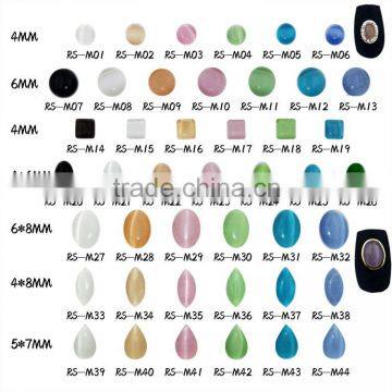 2016 New Trends Korean Style Opal stone, 3D colorful Nail Art Diy Lovely cat's eye resin stone