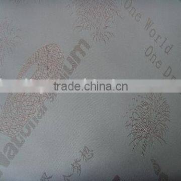 100% polyester woven jacquard mattress fabric