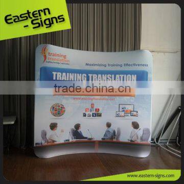 Tradeshow Display Exhibition Tension Fabric Curved Pop Up Display Exhibition Stands