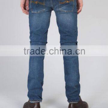 Slim Fit Comfortable Materials Stretch Denim Pants JX023 photo-5