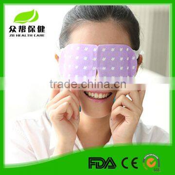 2015 Hot Sell New Style Disposable Steam Eye Mask