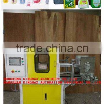 blow mold in-mould labeling machine