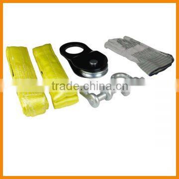 Winch Accessory Kits 6pcs