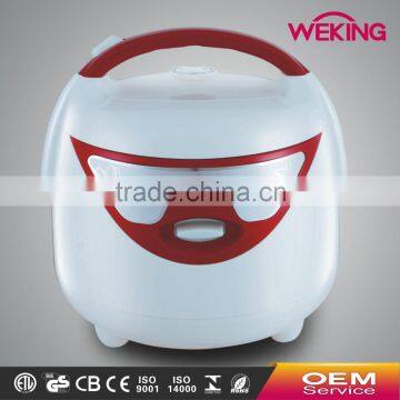 0.8L CUTE AND MINI RICE COOKER