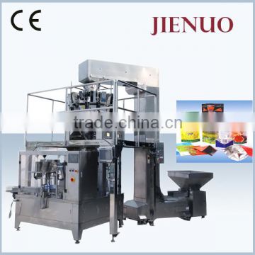 High speed bag sugar candy packing machine