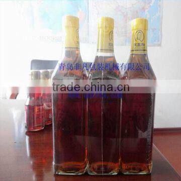 Cheap Price Automatic Beverage Bottles Heat Shink Wrapping Machine photo-4