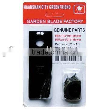 Grass trimmer blade