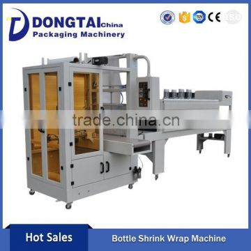 Plastic Bottle Shrink Wrap Machine, Wrapping Machine for Wine Bottle, China Shrink Wrapping Machine