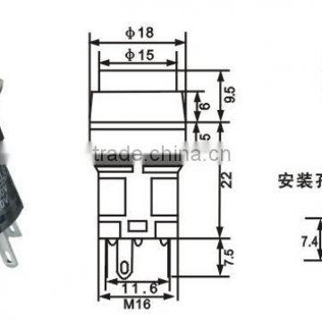 PUSH BUTTON SWITCH/2A 250V/4A 125V(CZ805-048) SWITCH,IP40 1A 250V AC 16mm CQC CE Illuminated Switch photo-2