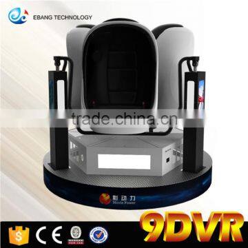 2016 virtual reality cinema 9d egg vr cinema virtual reality oculus rift 3d glasses