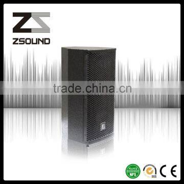 500w conference room church speaker system from china C8