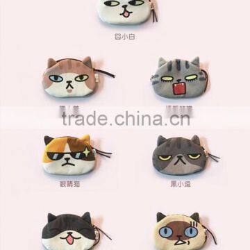 QQPET Women's Wild Cat Series Coin Purse photo-6
