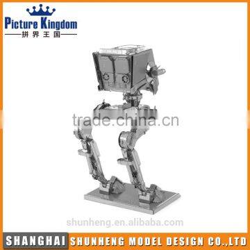 New product 3d metal puzzle diy toy sets/3d educational puzzle for adult