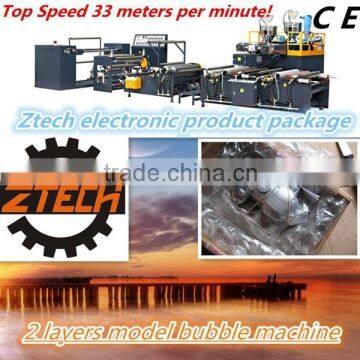 2015 1200mm Ztech 2 layers model PE electronic product machine