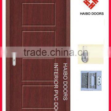 Cheap PVC laminated plain Interior doors (HB-8077)