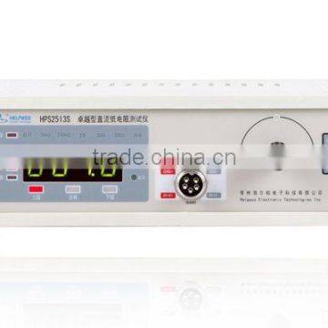 Standard Multi-function Contact Resistance Tester