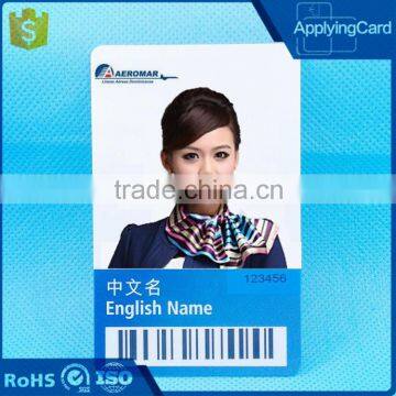 China lastest design employee smart photo id card for company