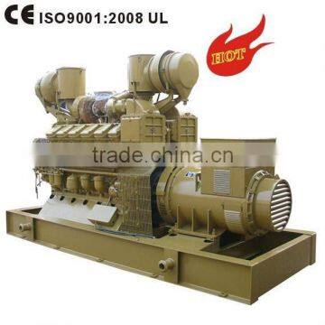 CHINA SUPPLIER KANGBAI JICHAI GENERATOR