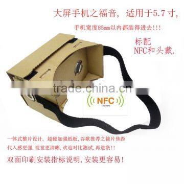 Flat Package Custom 3D Glasses Google VR Cardboard