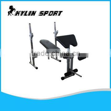 Utility Weight Bench QJ-BN005