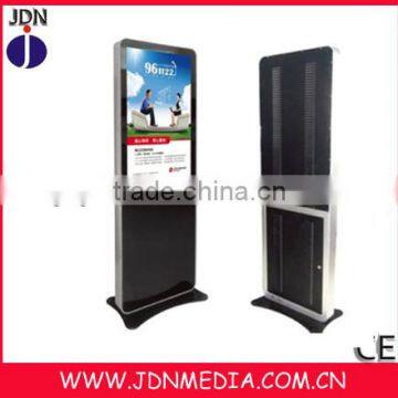 lcd luxury digital player with free stand