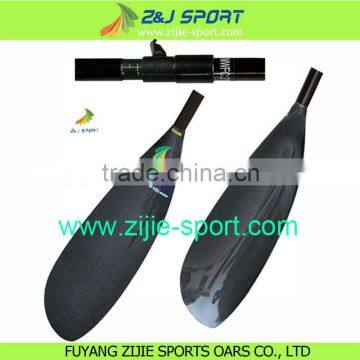 Adjustable Carbon Fiber Kayak Paddle