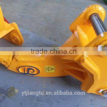 ZX08U-2 excavator FROST PICKS/ excavator ripper