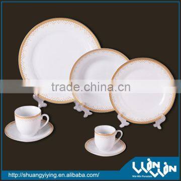 white porcelain dinner set wwd-130036