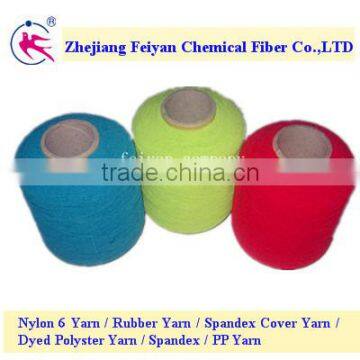 90#/75/75 rubber covered yarn