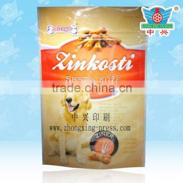 gravure soft plastic printed laminated packing materials FDA certificate pet food packaging bag