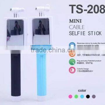 2016 new gadgets wired selfie stick TS-208 with mirror