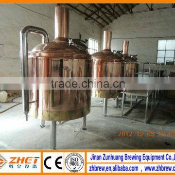 Red Copper Hotel Beer Equipment/hotel Draft Beer Equipment/bar Beer Equipment/brewpub Beer Equipment