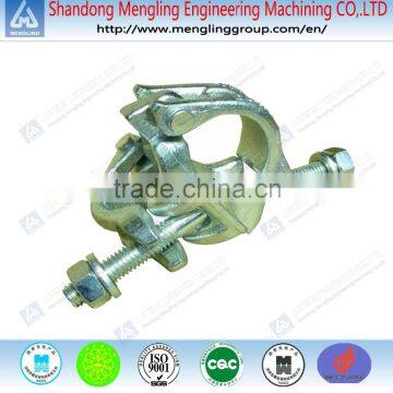 drop forged scaffolding double coupler