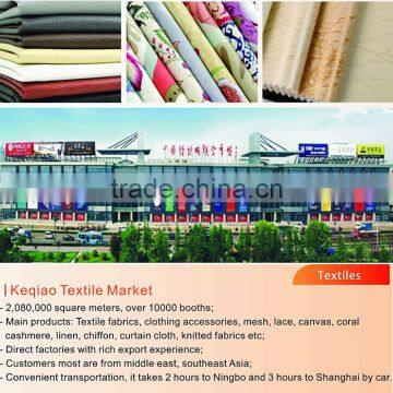 No.1 China textile agent in Keqiao with 2% low commission and good one step service