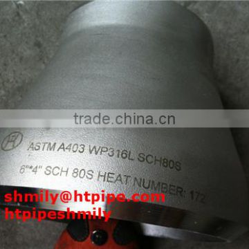 ASTM A403 WP347H WP347 WP348 WP348H Butt-welding Reducer