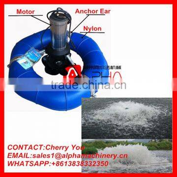 High Quality Jet Aerator/fish Pond Aerator/pond Aerator photo-4