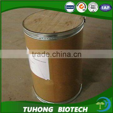 China pesticide plant growth regulator uniconazole