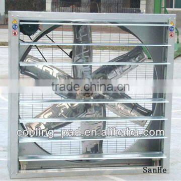 Poultry equipment for ventilation system