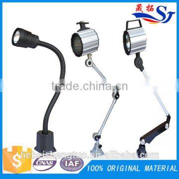 cutting machine articulated halogen machine lamps