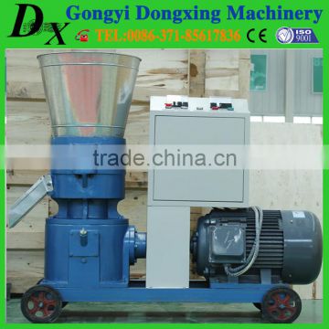 120 series animal food pellet making machine of dongxing brand