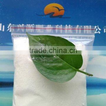 Monoammonium Phosphate Feitilizer 12-61-00 99% photo-3