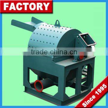 2016 New Low Price Wood Chipper / Wood Powder Crusher Mill