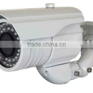 2014 Professional Outdoor Waterproof Full HD CCTV Camera