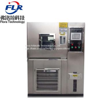 Temperature and humidity climatic test chamber