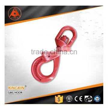 G80 swivel self-locking hook/G80 European type lifting swivel self-locking safety hook