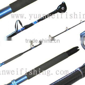 New Design Boat Rod Graphite Rod For Sale